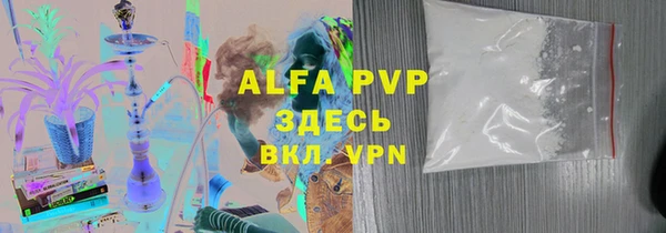 a pvp Богданович